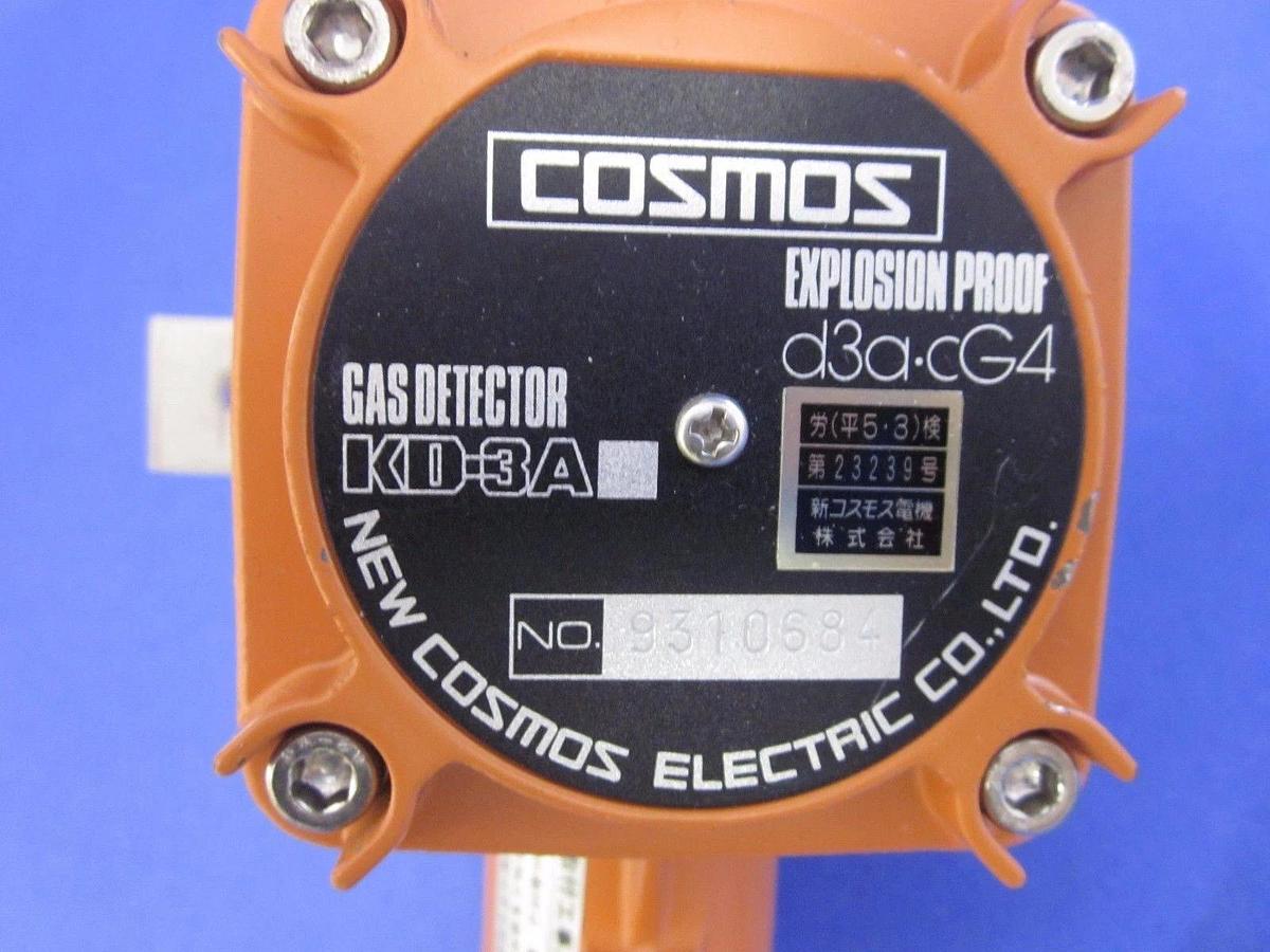 Used Cosmos KD-3A Gas Detector Diffusion Type for Combustible Gas, Used
