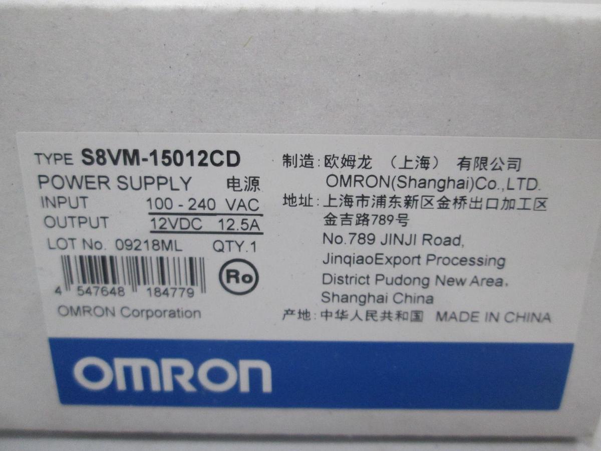 Omron, S8VM-15012CD, Power Supply, 120-240 VAC, 12 VDC, 12.5A, New