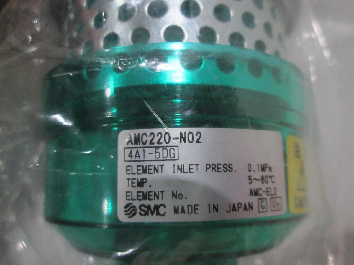 SMC, AMC220-N02, Exhaust Cleaner, New