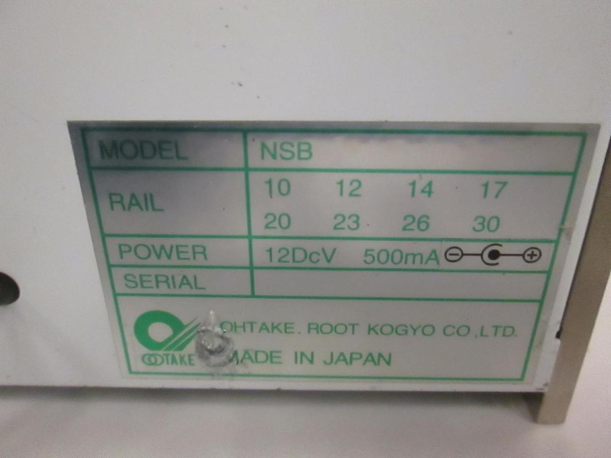 Used NSB Type Quicher, Automatic Precision Screw Feeder, Used