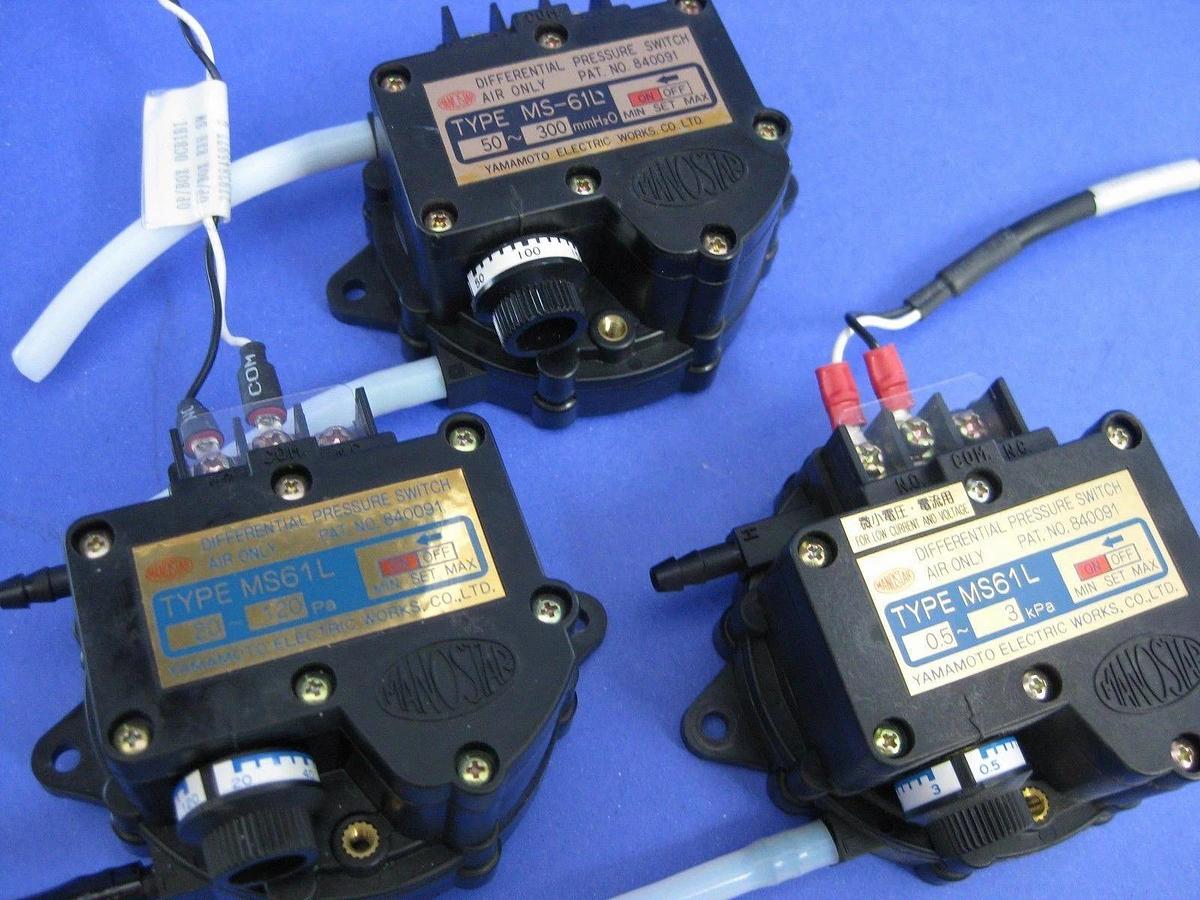 Used Yamamoto MS61L Differential Pressure Switch - LOT of 3 Various