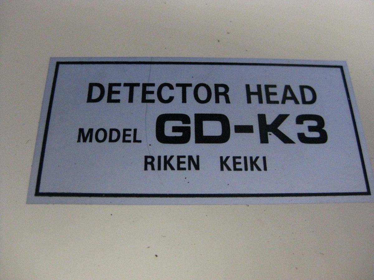 Used RIKEN KEIKI Model GD-K3 Gas Detector Head, TEOS
