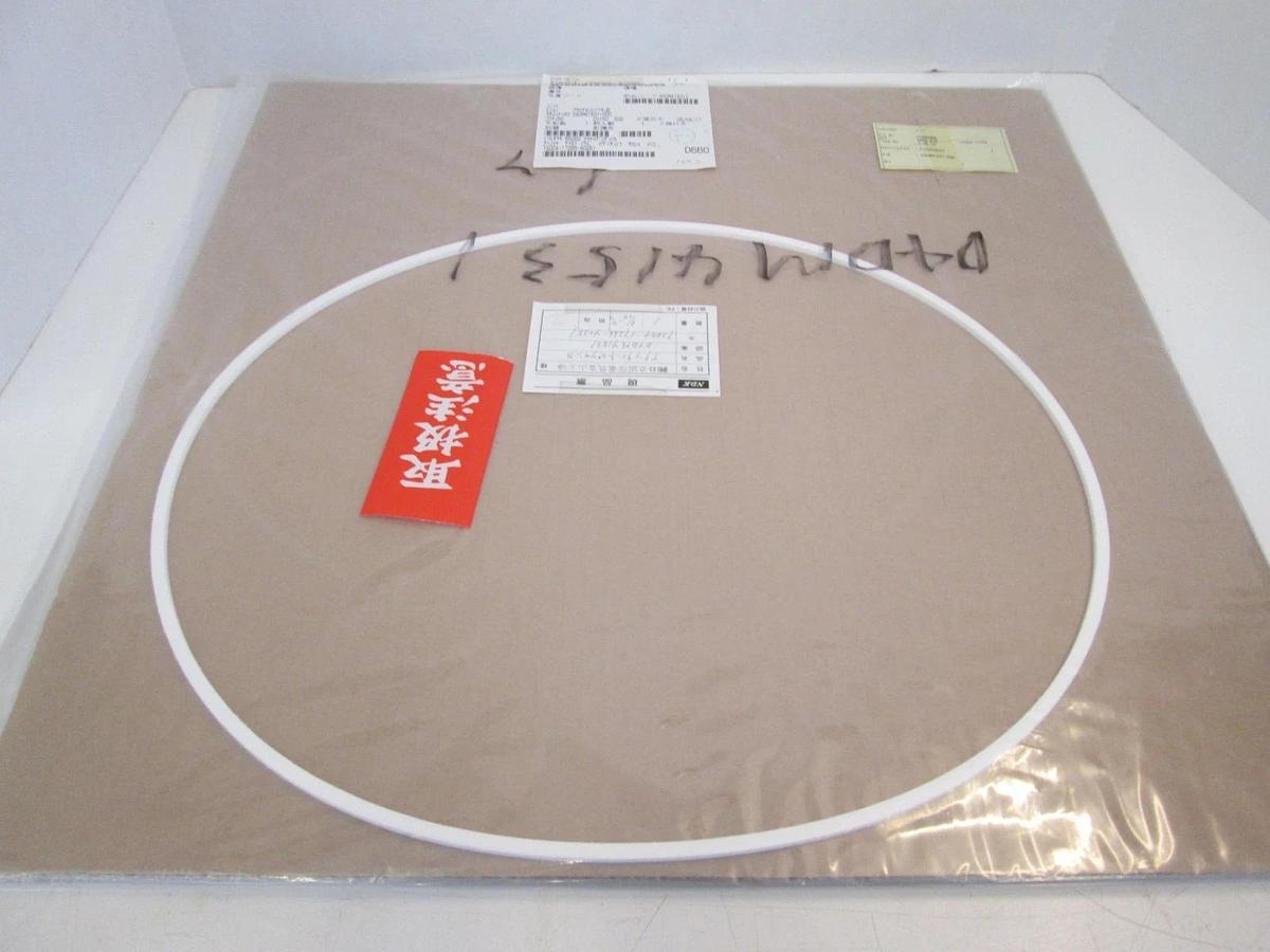 Used Kokusai Reactor Tube PTFE Insulator, D4DM41531, New