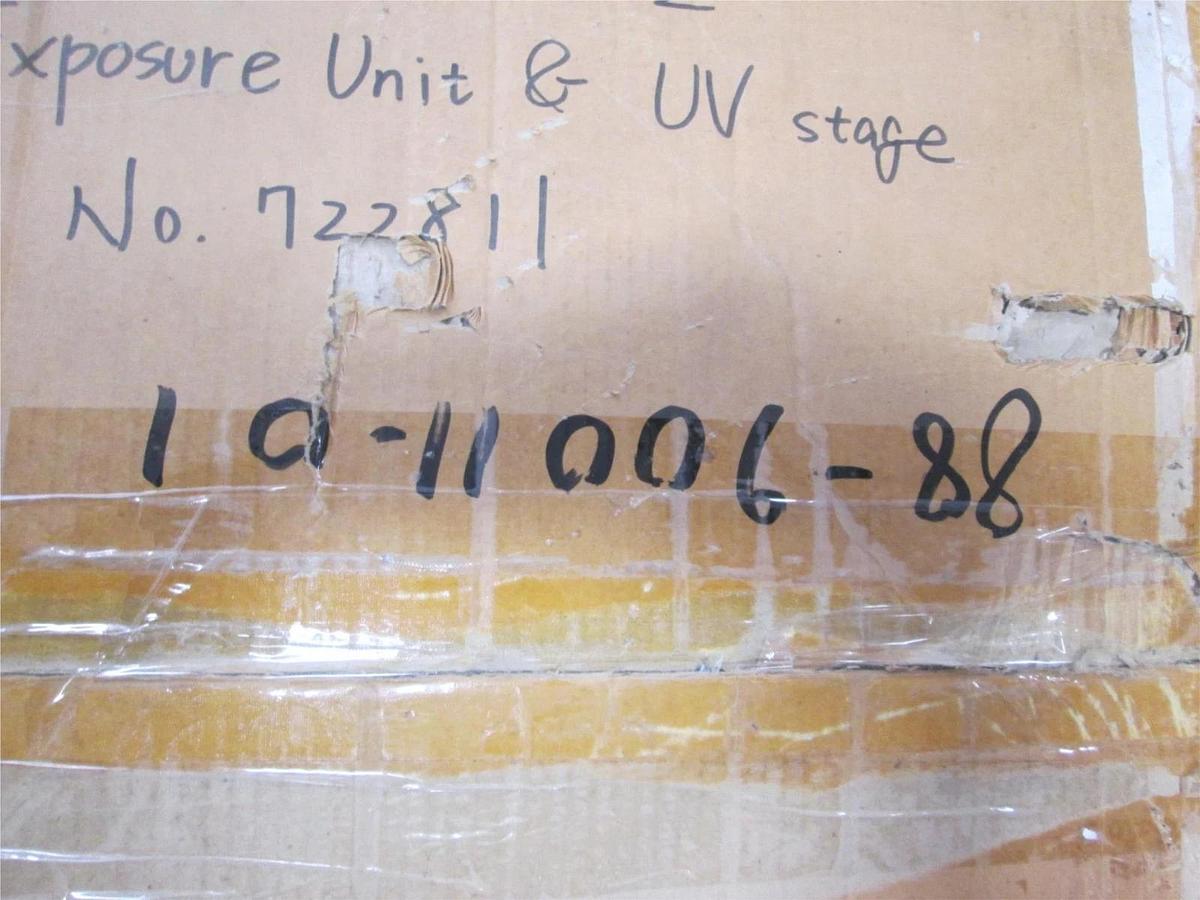 Used Ushio, Exposure Unit and UV Stage, PE-25OU3SV2, 88-90011-01, Used