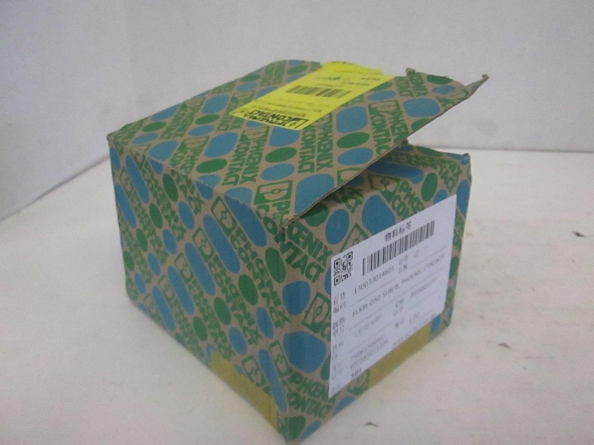 Phoenix Contact, Terminal Module, FLKM-D50 Sub/B, New