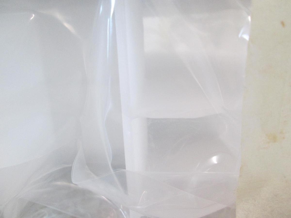 Used MRL Sandvik, Quartz Baffle, New