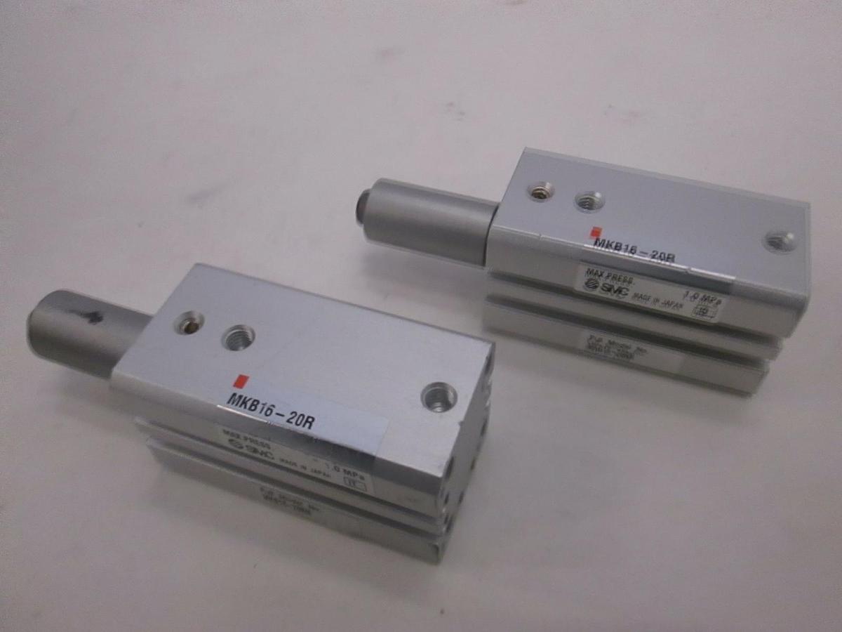 Used SMC, Rotary Clamp Cylinder, MKB16-20R, Used, Lot of 2