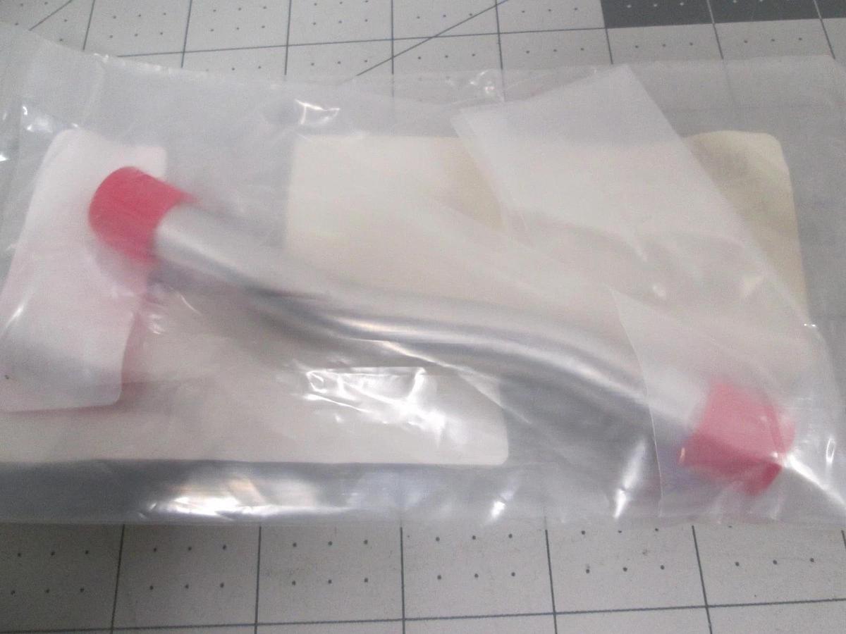 Arm, Shutter, 300mm RVP, CVD-APL, 1/2" x 5.00L Tubing, New