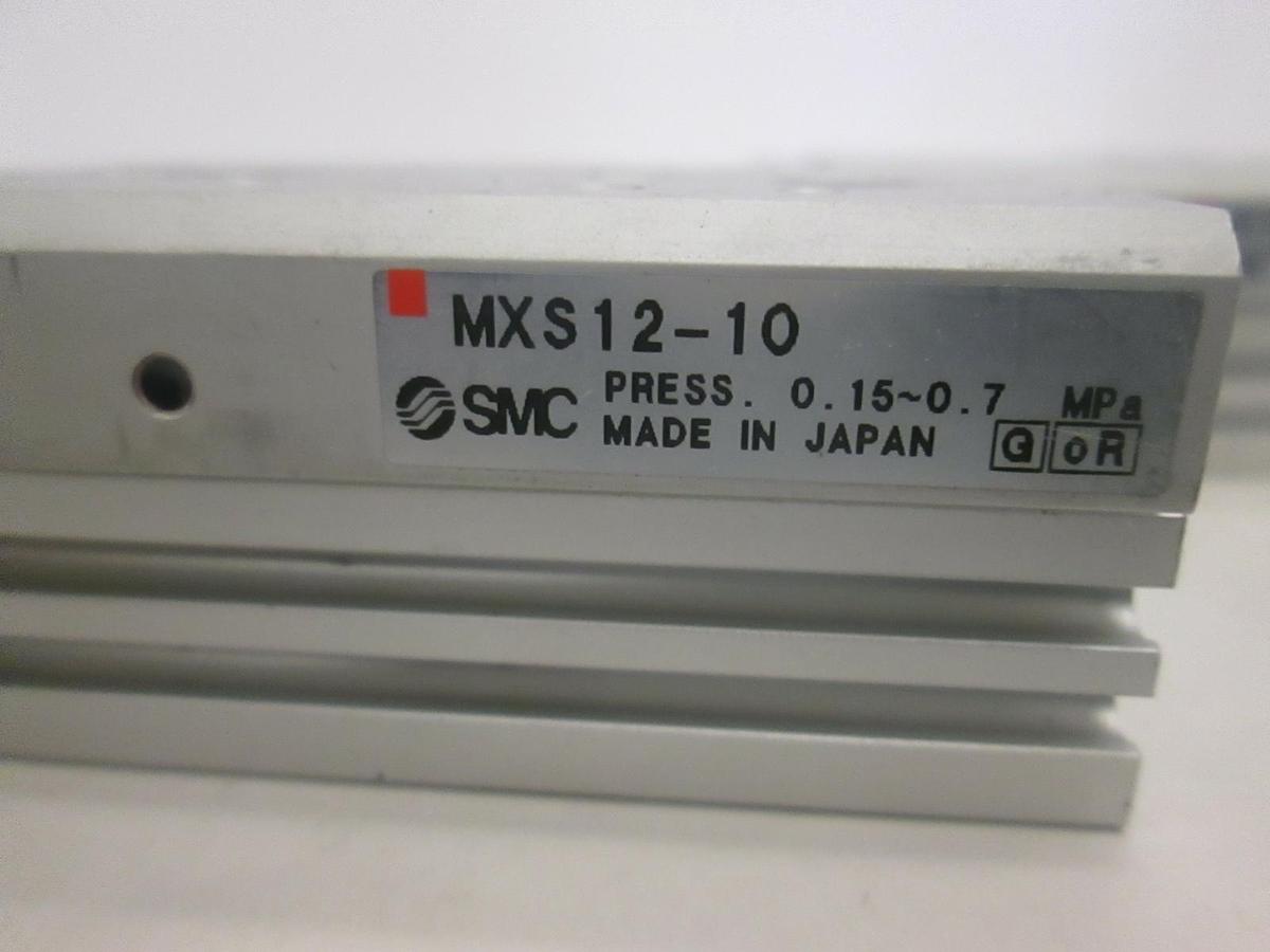 Used SMC, Linear Slide, MXS12-10, Used, Lot of 3