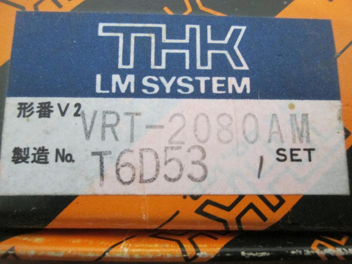 THK, VRT-2080AM, Cross Roller, New