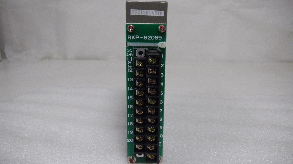 Used Riken-Keiki Gas Indicator EC-582, 0 - 0.20 PPM, Arisine AsH3, Used