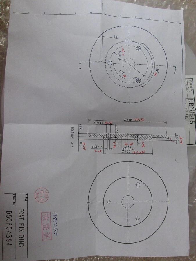 TEL Tokyo Electron Quartz fix ring, D5CP04394, New TEL furnace Shin Etsu quartz
