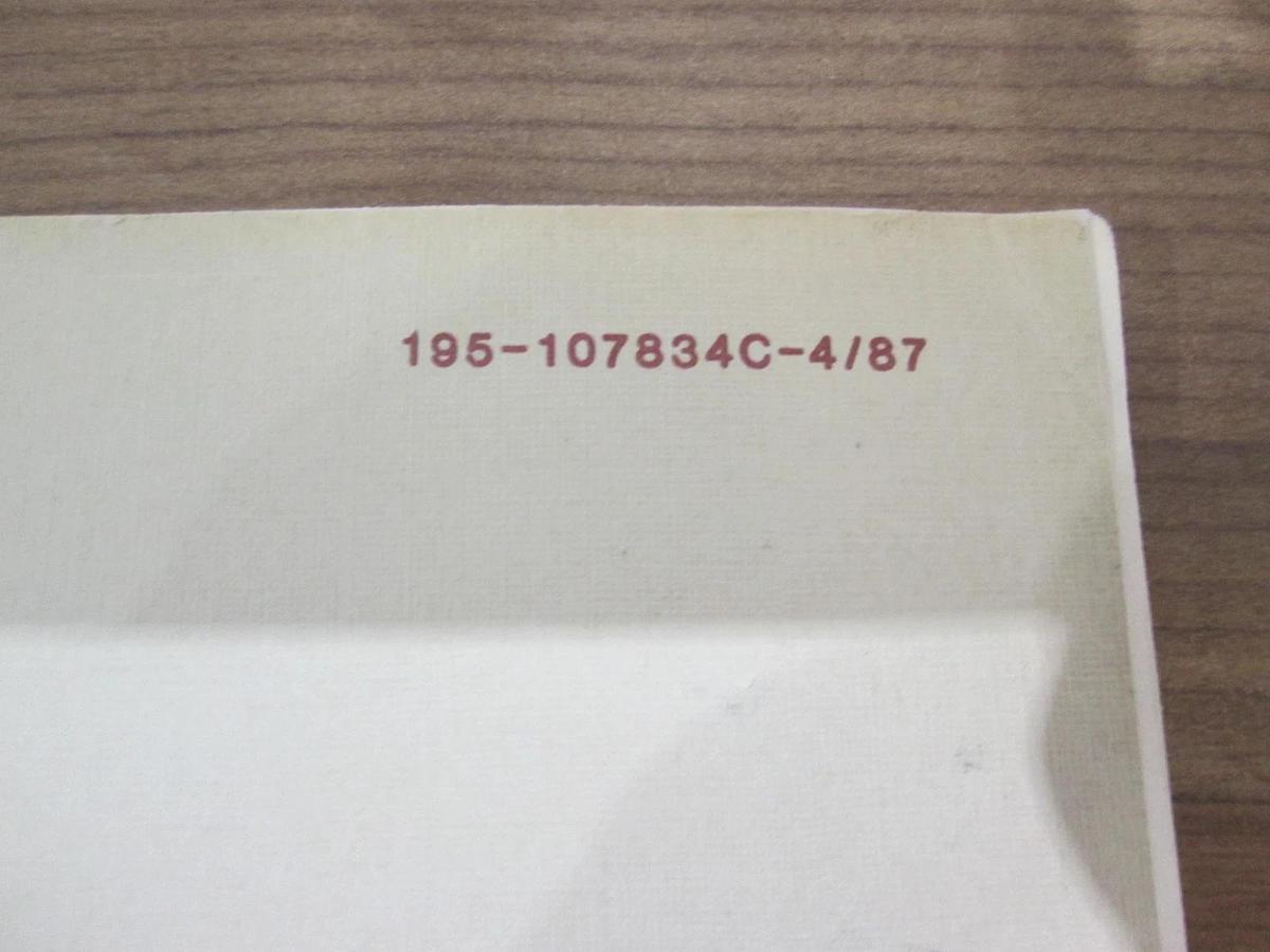 Used MKS, Type 1252, Throttle Valve Controller, Instruction Manual, Used