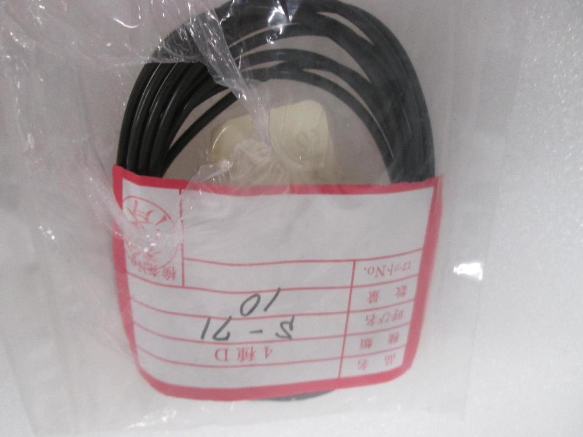 Used O-Ring, 202-9130, New, Lot of 10