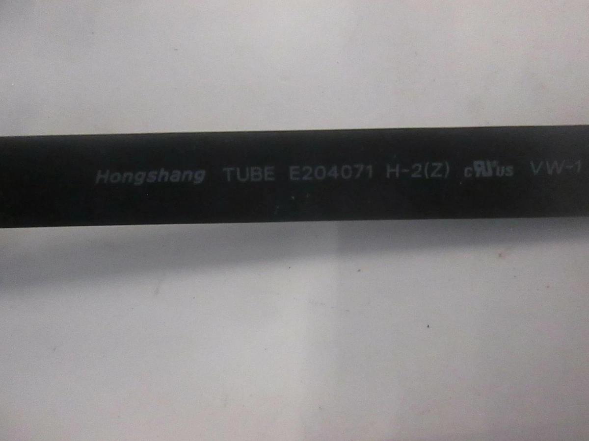 Used Hongshang, Tube E204071, H-2(Z) 9 Pin Connector Cable, Used, Lot of 5