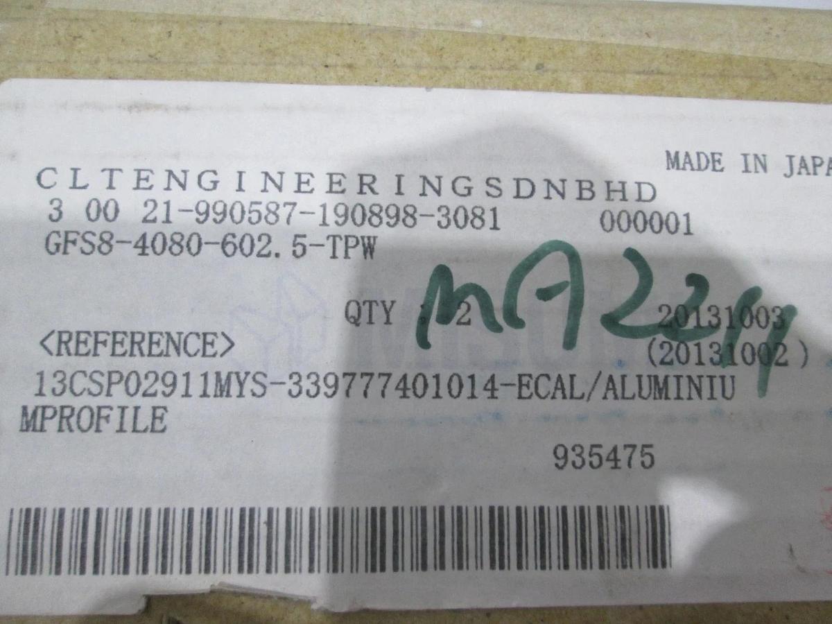 CLT Engineering, Alumnum Profile SDN BHD, 13CSP02911MYS, New, Lot of 2