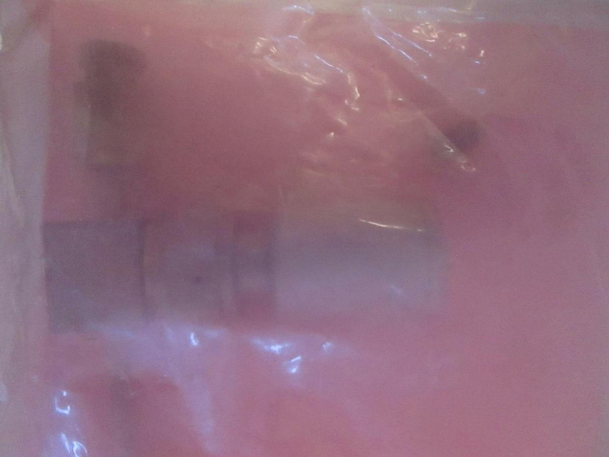 AMAT, 0050-09381, Weldment LQ Source, New