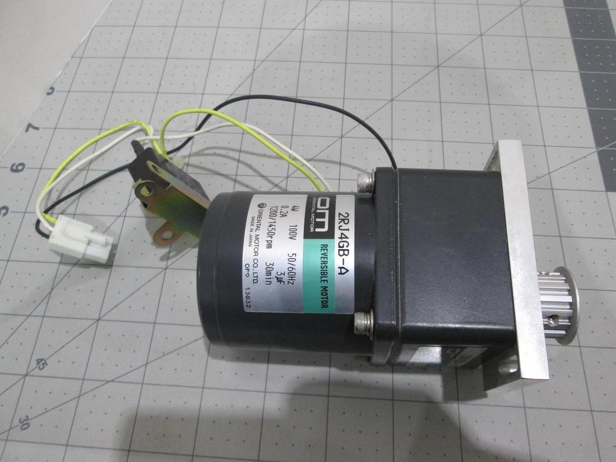 Used Oriental Motor, 2GB75K Motor Head w/ 2RJ4GB-A Reversible Motor, Used