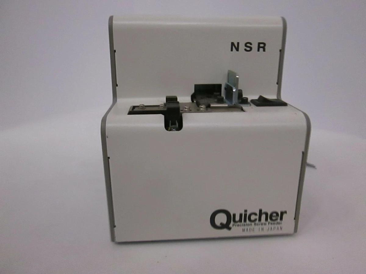 Used NSR Type Quicher, Automatic Precision Screw Feeder, Used