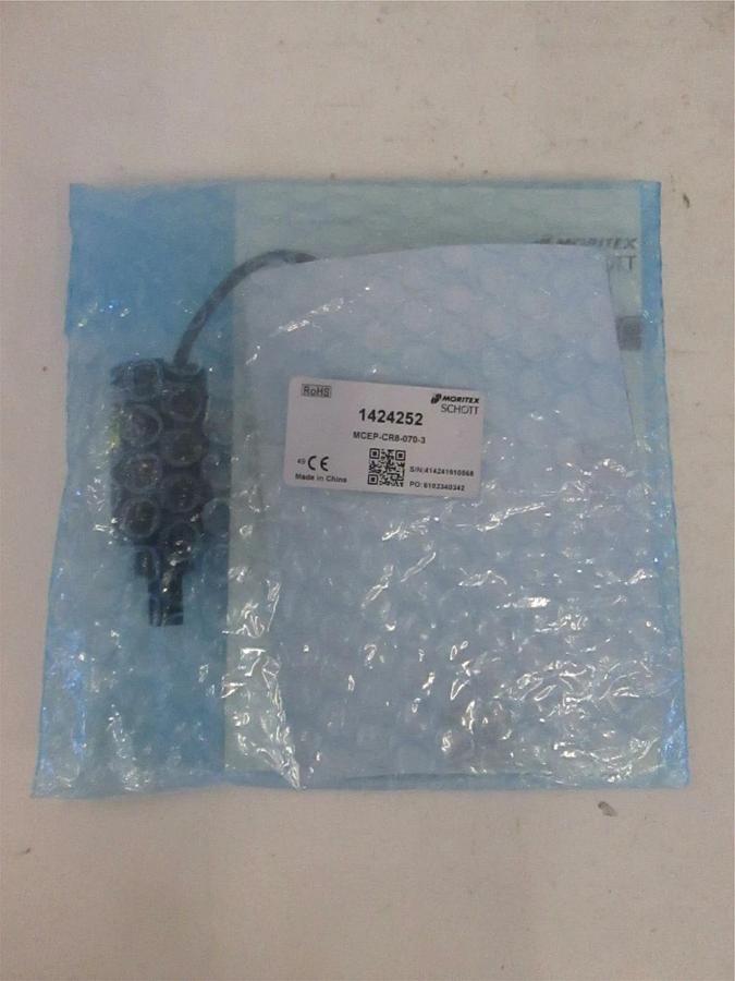 Moritex, Red MML Coaxial Lighting, MCEP-CR8-070-3, New