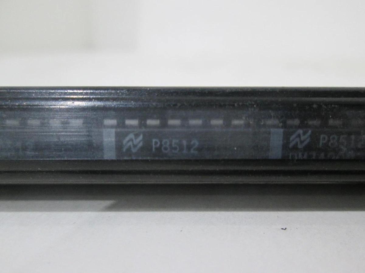 NSC Conductive, P8512, Integrated Circuit, New, Lot of 25
