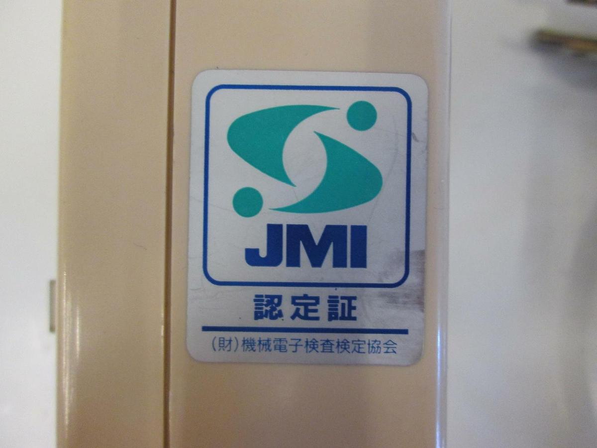 Used 3M H2O Detector Used