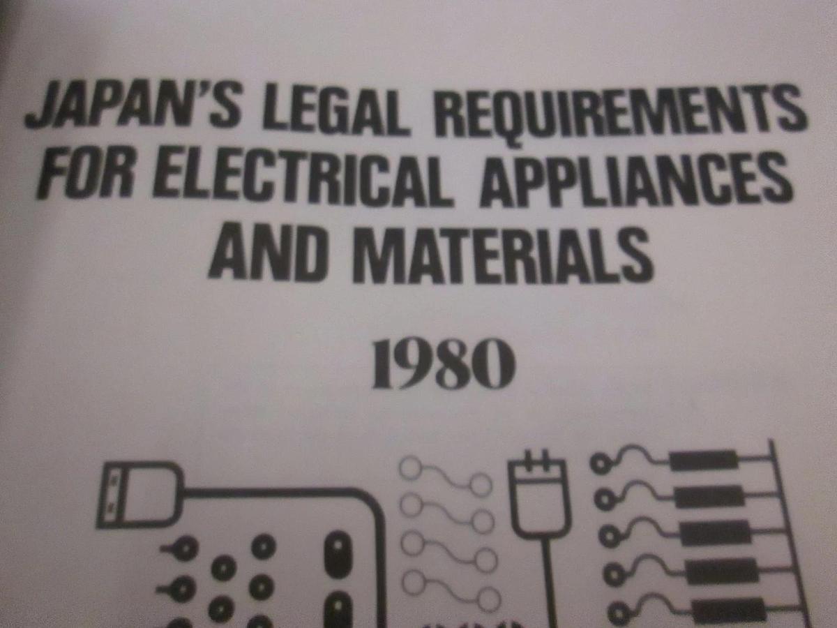 Used Japan's Legal Requirements for Electrical Appliances and Materials 1980, Used
