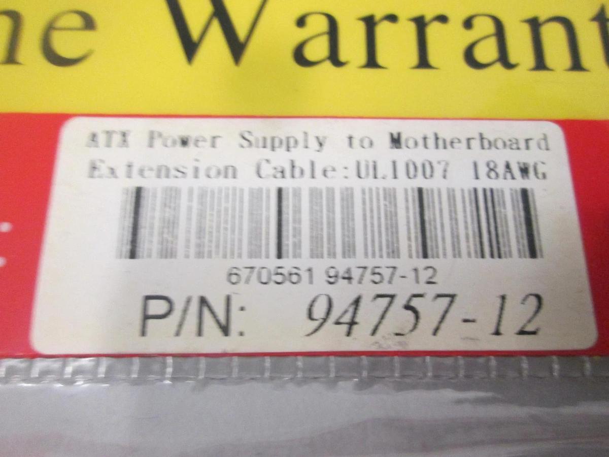 Vaster, ATX Power Supply to Motherboard EXT Cable, UL1007, 18 AWG, New, Lot of 3