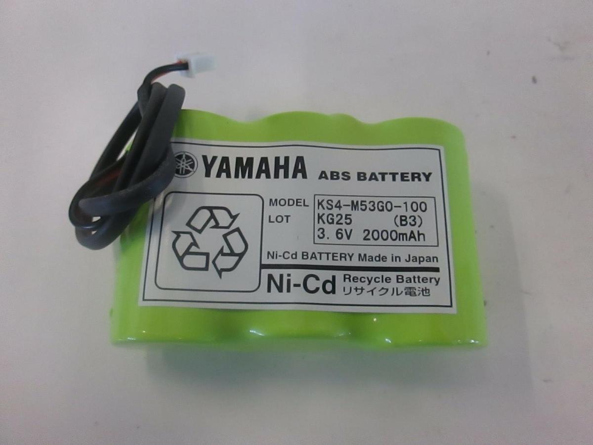 Used Yamaha, Rechargeable ABS Battery, KS4-M53G0-100, Used