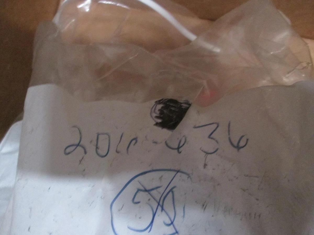 206-636, Connector, New, Lot of 20