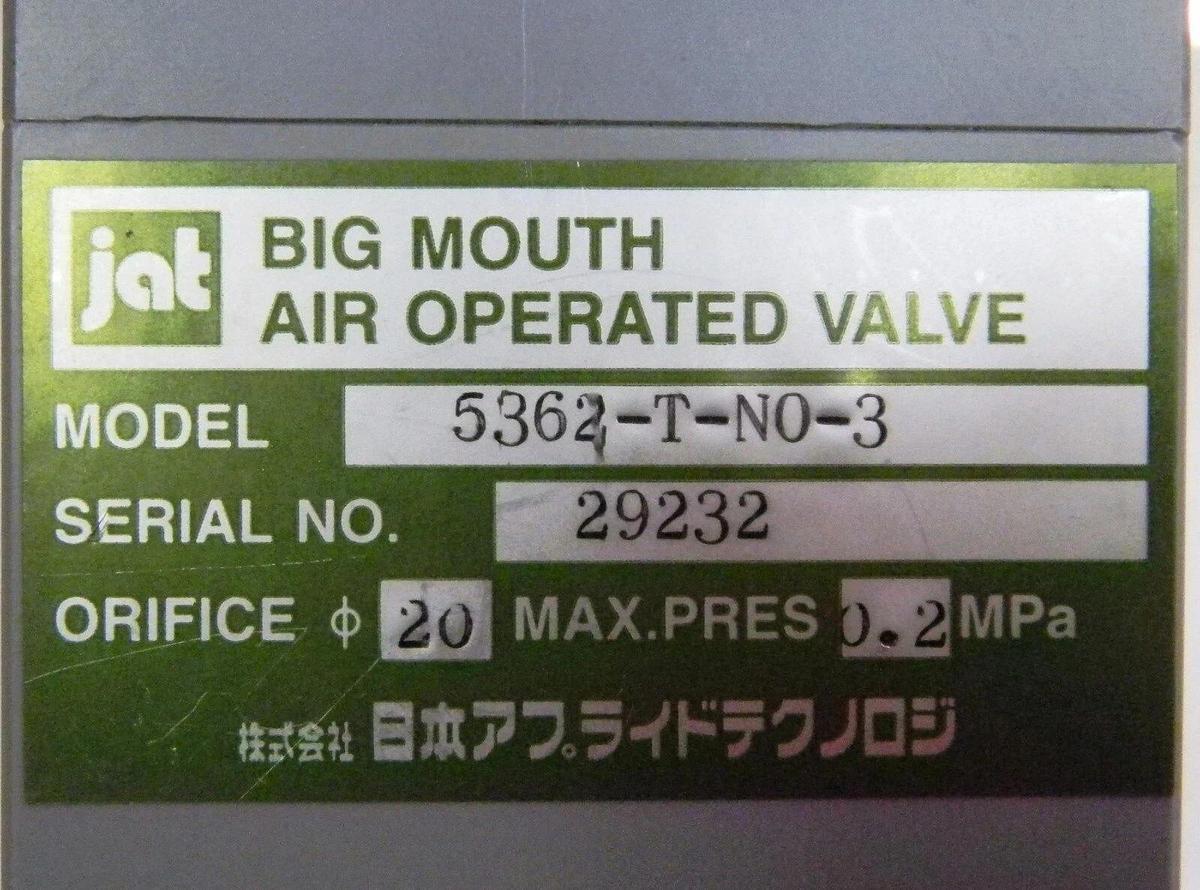 Used JAT Big Mouth Air Operated Valve  5362-T-NO-3 With Flex Tube