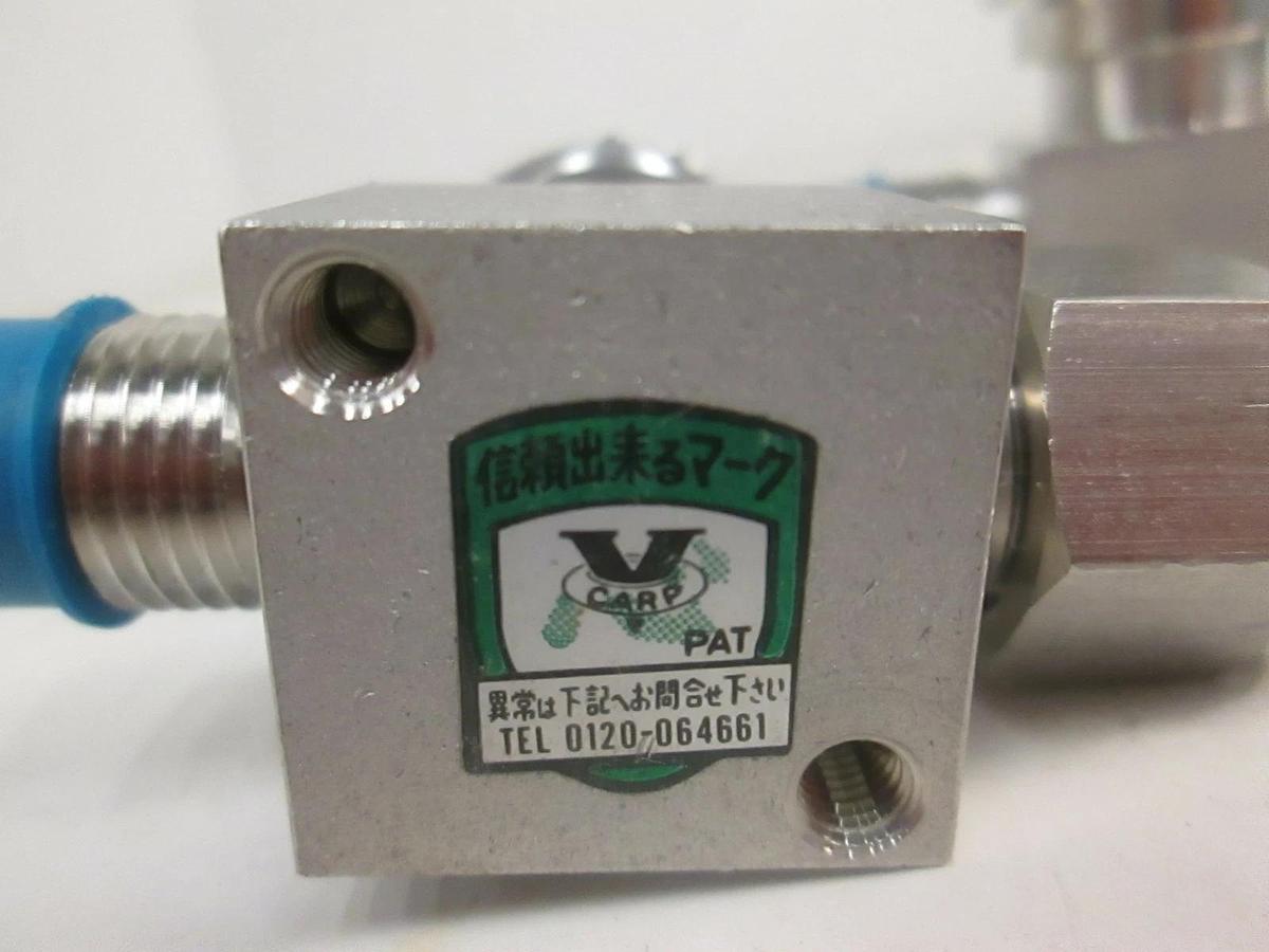 Used Fujikin 1/4 Turn Shut Off Valve, TEL 0120-064661, 1/4" Swagelok - LOT of 2