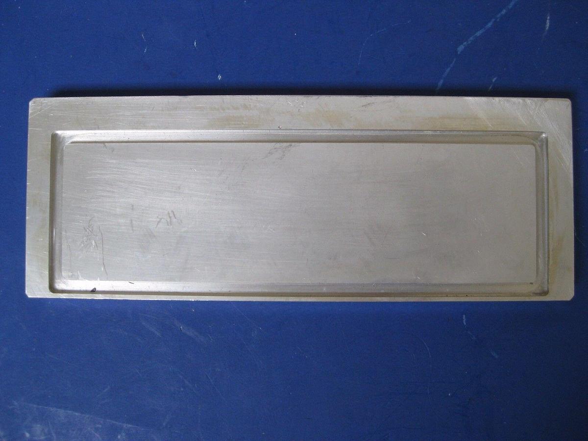 Used Leak Check Plate, 8" x 3" w/ 7" x 2.25" Inset for O-Ring, Used