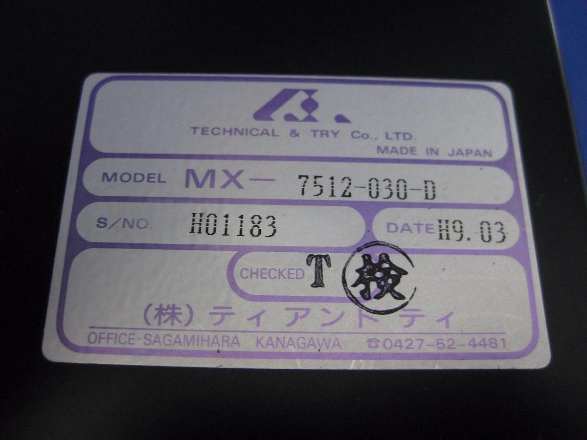 Used TECHNICAL & TRY MX 7500 Controller, MX-7512-030-D and Weight Sensor TTS-030-L260