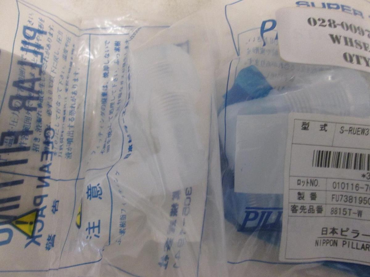 Used PILLAR FITTING, 010116-704 T, FTG, RESN, S-RUE W3Y-W2YB, New Lot of 2