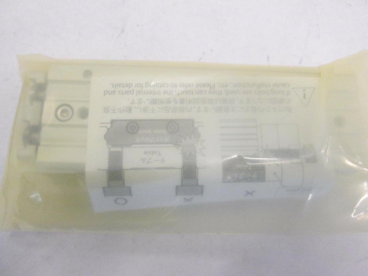 Used SMC, MXQ8L-50, Pneumatic Slide, New