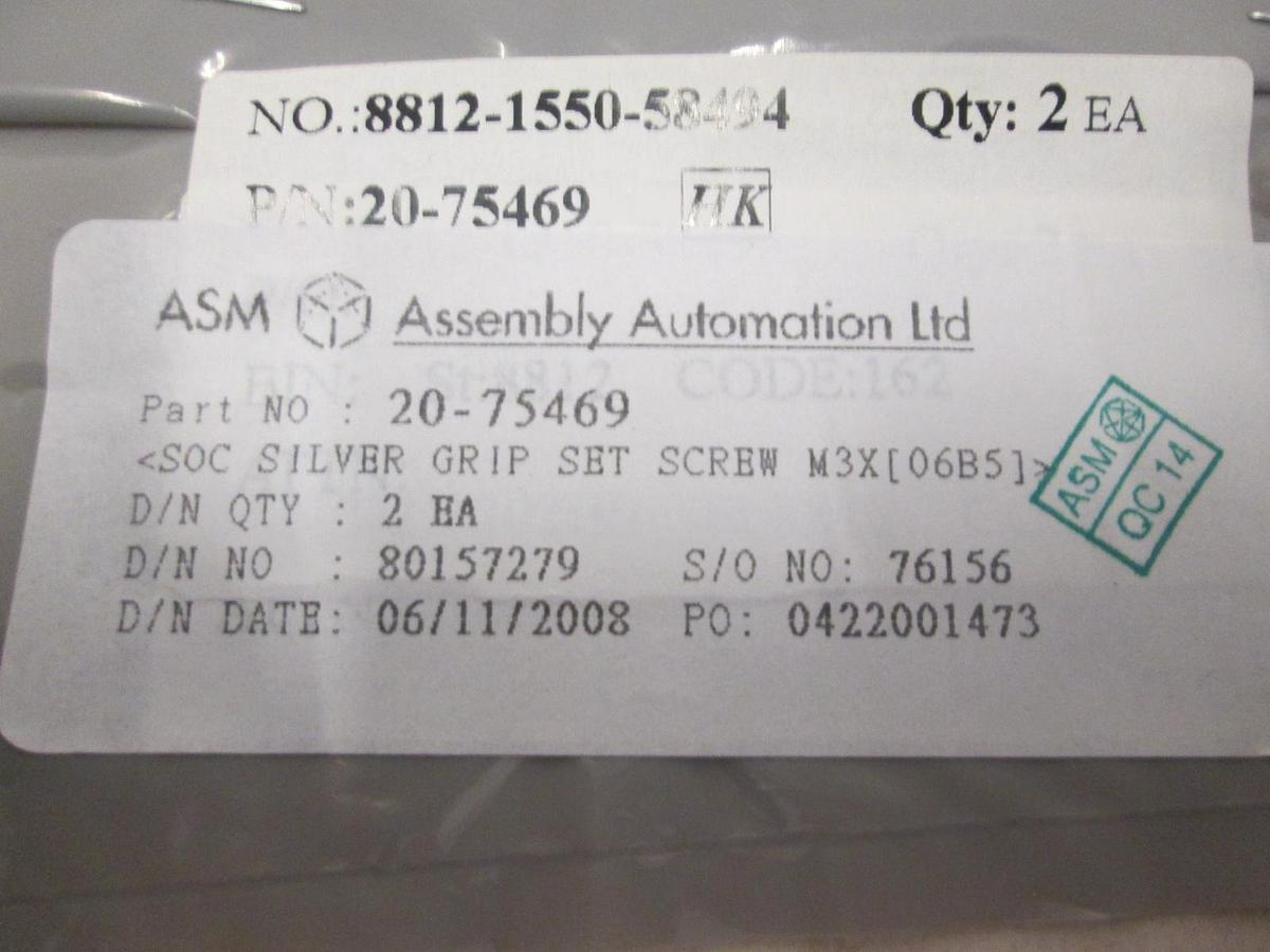 Used ASM, SOC Silver Grip Set Screw M3X, 20-75469, New, Lot of 2