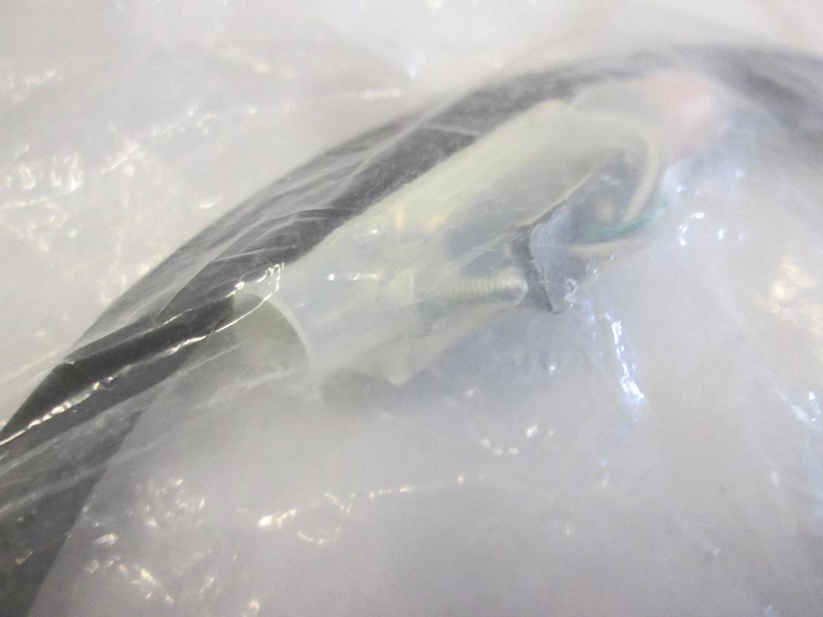 ENC, MR Extension 0.6M, 05237-006, New