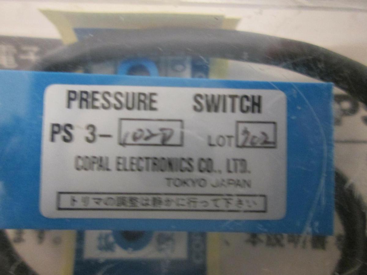 Copal Electronics, PS 3-102D, Pressure Switch, New