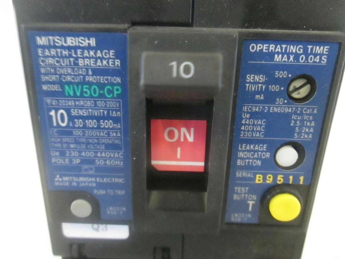 Used Mitsubishi, 3 Pole Earth-Leakage Circuit Breaker 10A, NV50-CP, Used