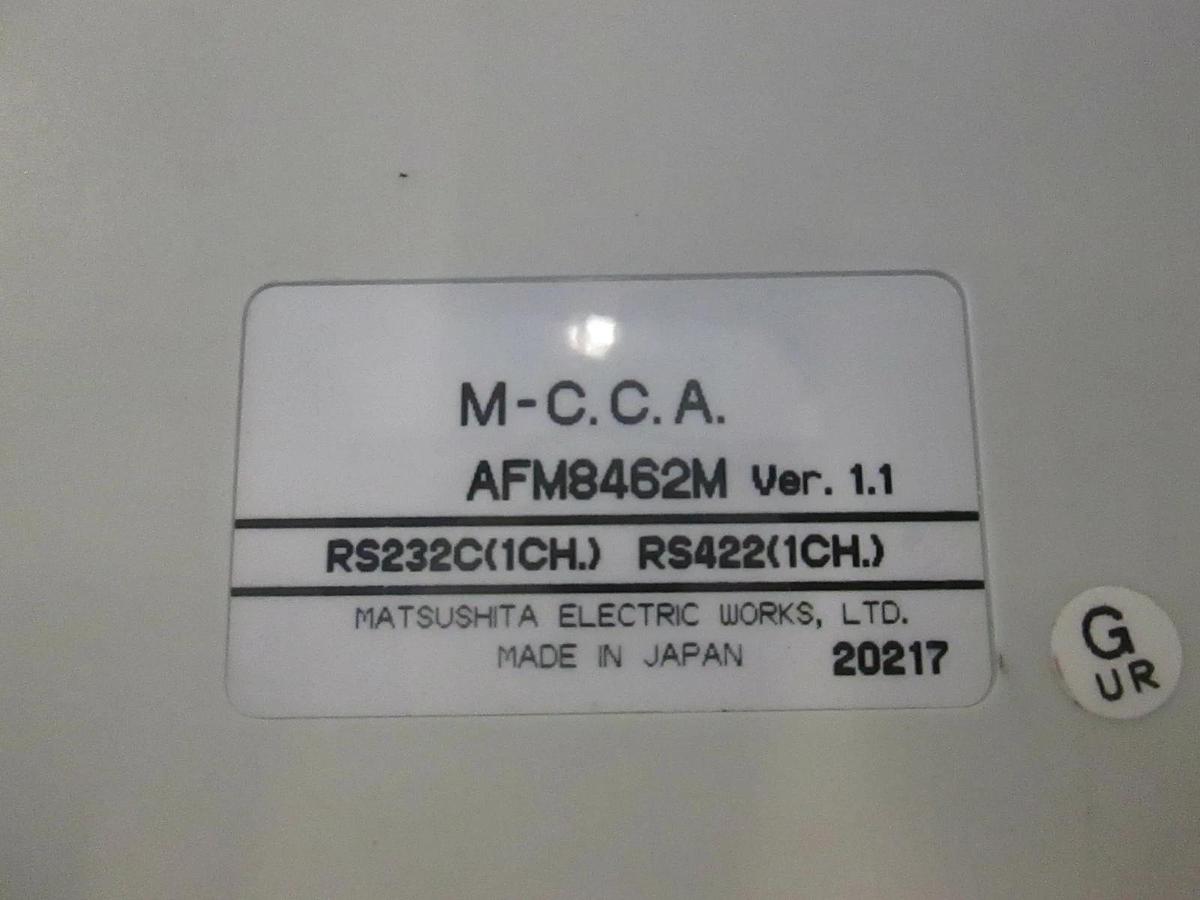 Matsushita, Computer Interface Module, AFM8462M, New