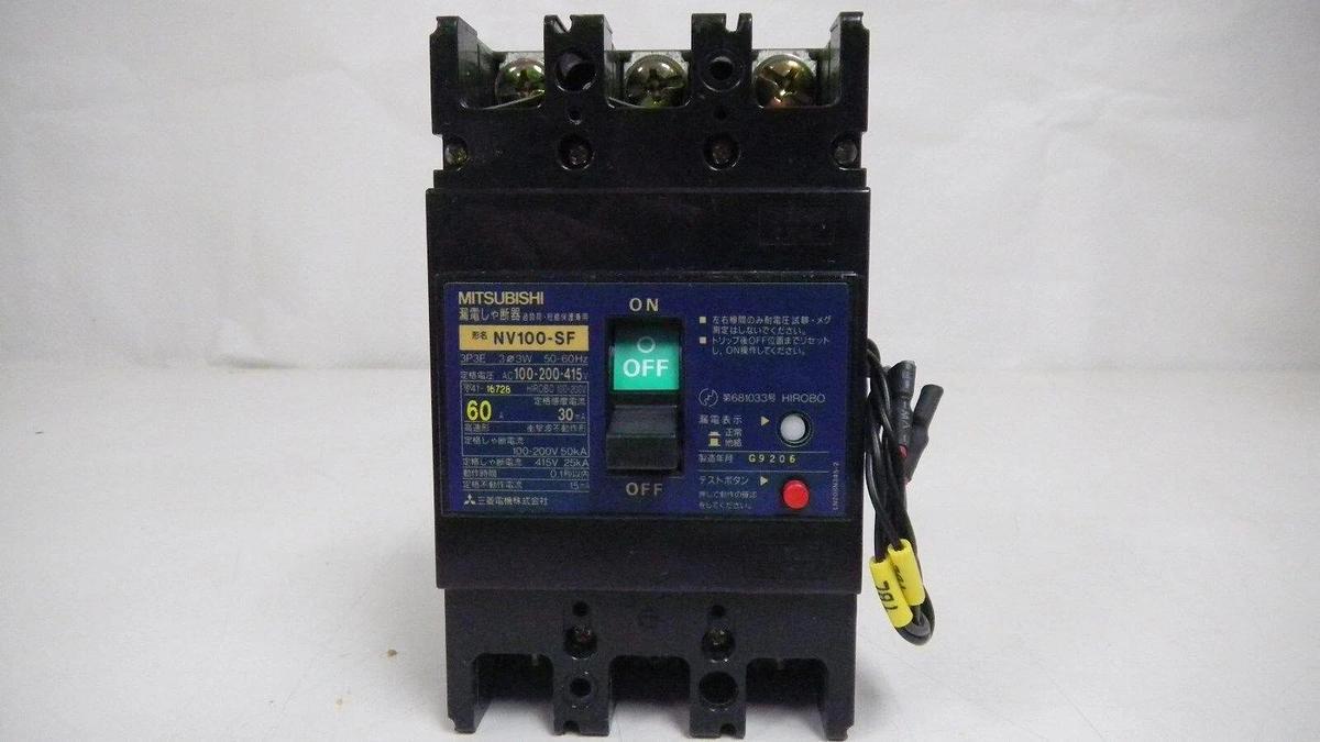Used Mitsubishi Circuit Breaker NV100-SF 60A