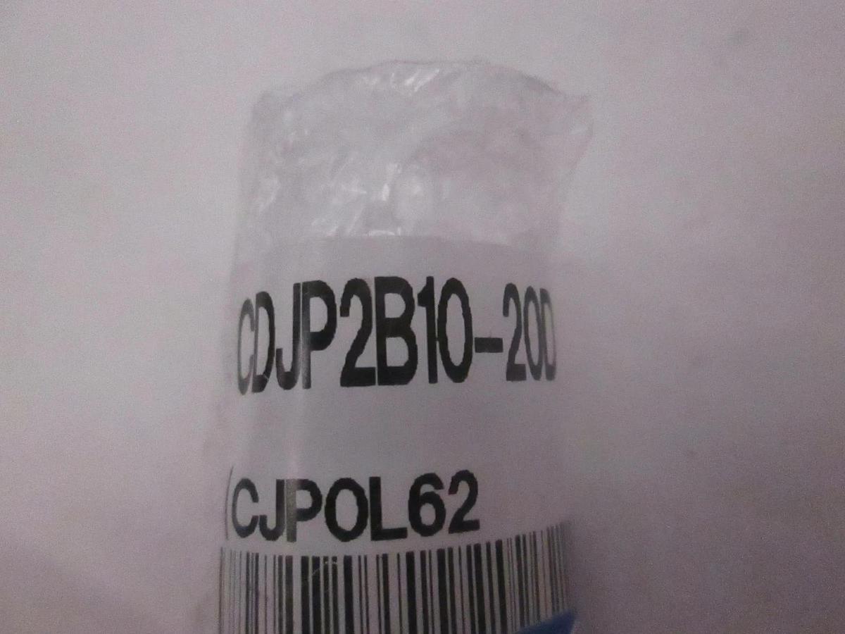 SMC, CDJP2B10-20D, Pneumatic Air Cylinder, New