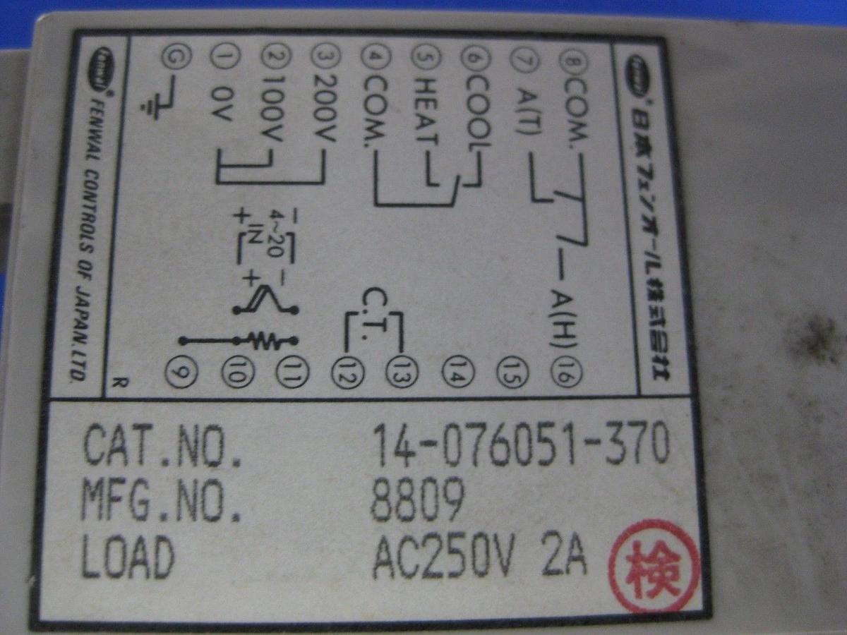 Used FENWAL 14-076250-370 Temperature Controller, Used