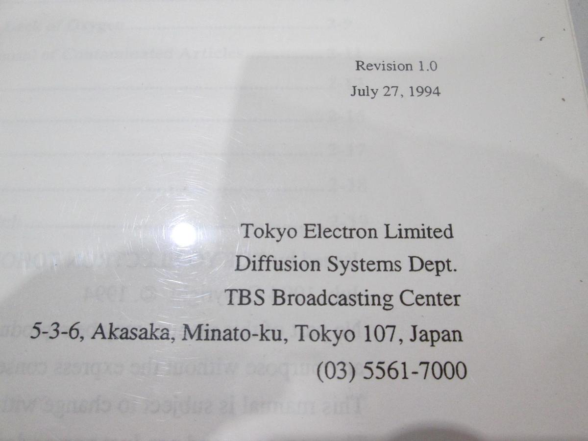 Used TEL Tokyo, a-858SC, Vertical Furnace Maintenance Manual, Used