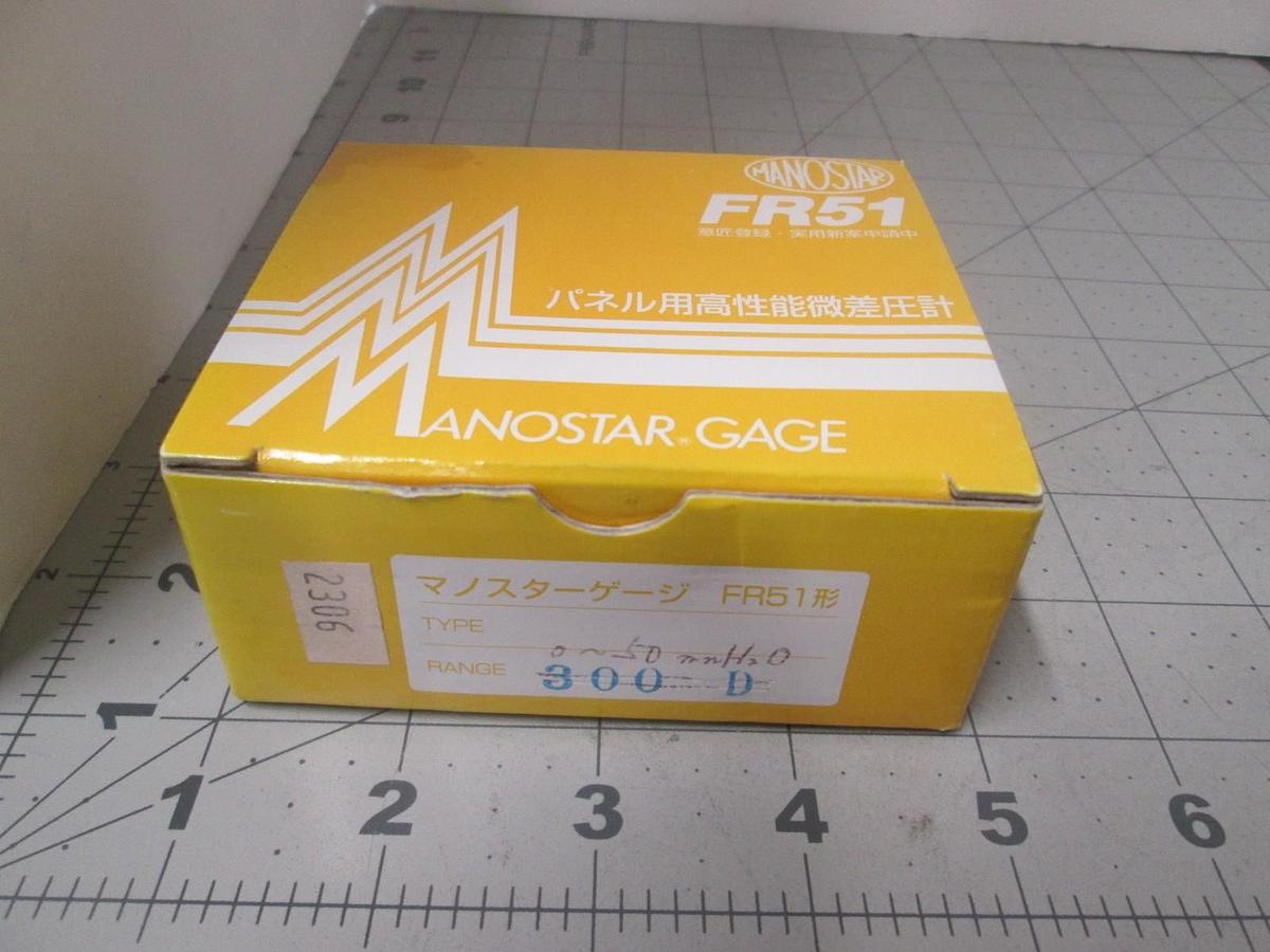 Yamamoto Electric, FR51, Manostar Gauge 0-50mm H2O Exhaust Pressure, New