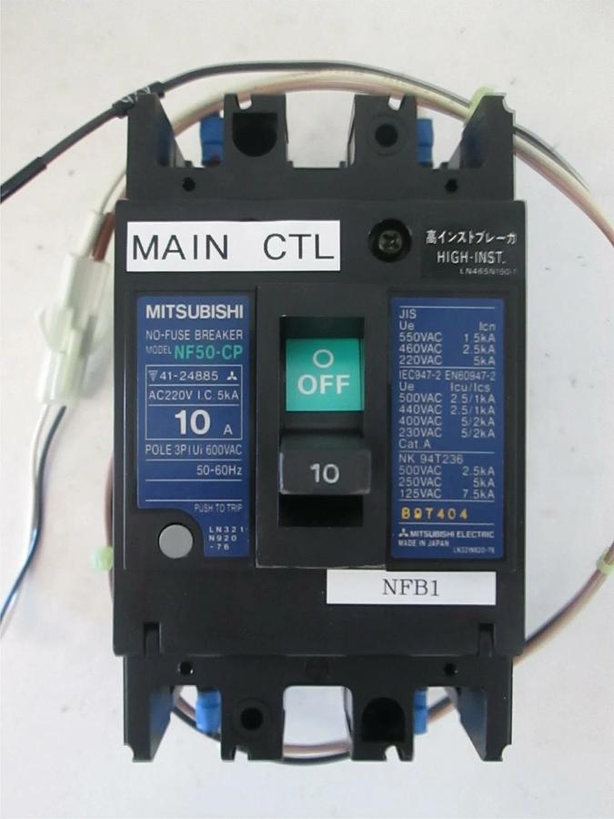 Used Mitsubishi Circuit Breaker No fuse NF50-CP, 10A, 3 Pole, Used