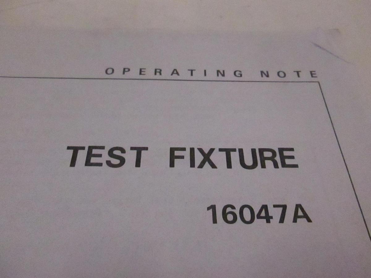 Used HP Model 16047A Test Fixture Operating Note, Used