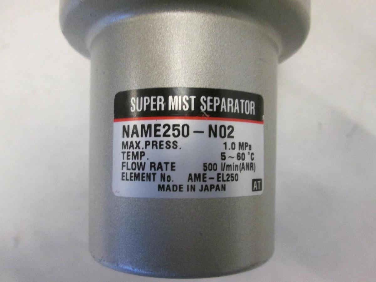 Used SMC, Super Mist Separator, NAME250-N02, Used