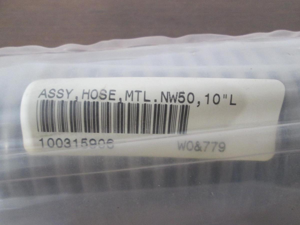 Used LAM, 796-001582-001, Assy, Hose, MTL, NW50, 10"L, KF50, New